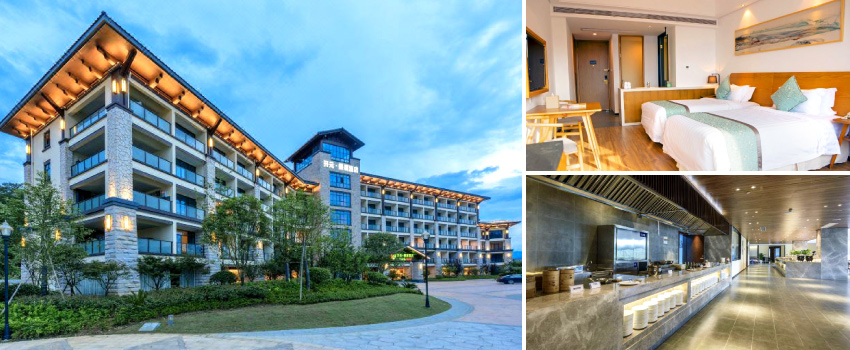 千島湖開元曼居酒店